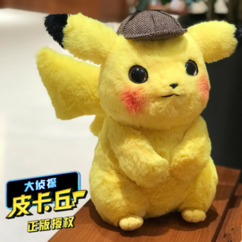 pikachu soft toy